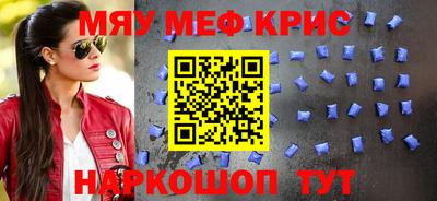 прущие грибы Можайск