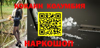прущие грибы Можайск