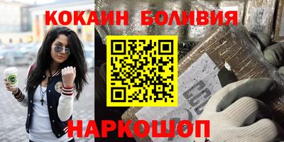 прущие грибы Можайск