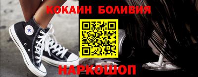 jwh Моздок
