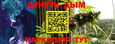 jwh Моздок