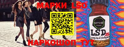 прущие грибы Можайск