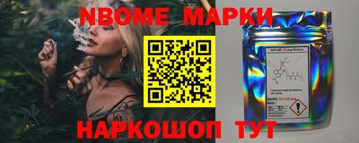 jwh Моздок