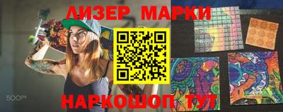 jwh Моздок