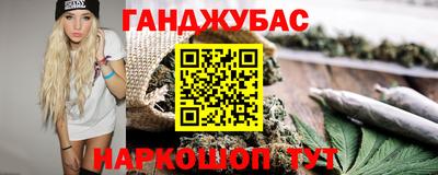 jwh Моздок