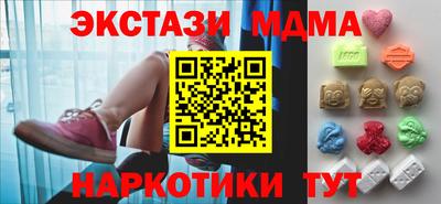 jwh Моздок