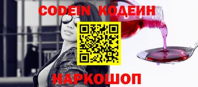 прущие грибы Можайск