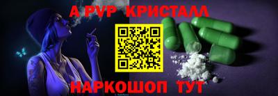 jwh Моздок