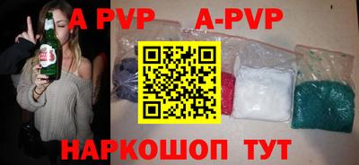 прущие грибы Можайск