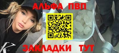 прущие грибы Можайск