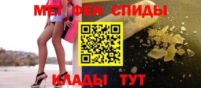 jwh Моздок