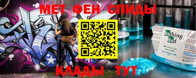 прущие грибы Можайск