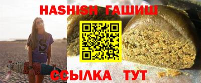 jwh Моздок