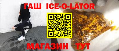 jwh Моздок