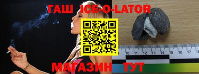 jwh Моздок