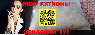 синтетический гашиш Можга