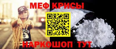 прущие грибы Можайск