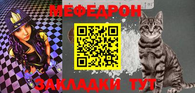 прущие грибы Можайск
