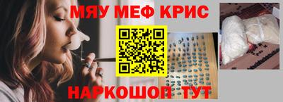 прущие грибы Можайск