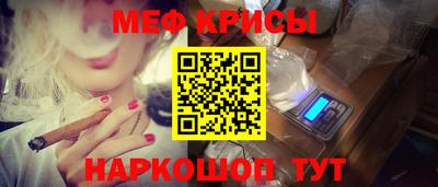 jwh Моздок